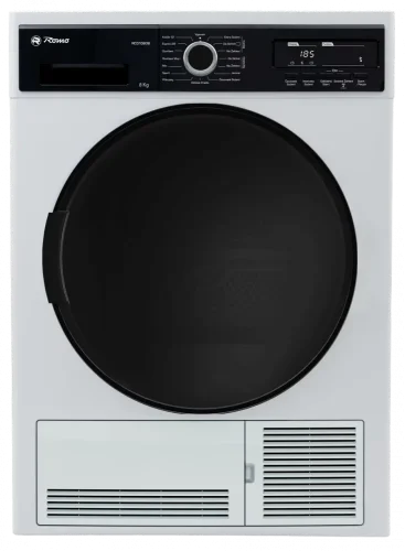 Sušička Romo kondezační RCD1080B